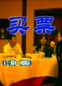 69午夜视频
